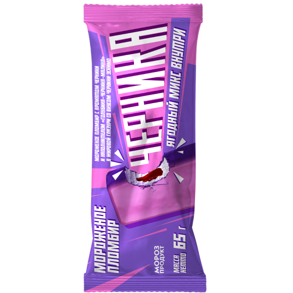 "MOROZPRODUCT" ice cream with blueberry flavor and "Blueberry-Blueberry-Raspberry" filling